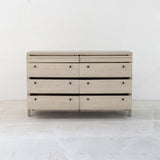 Aldus 8-Drawer Dresser